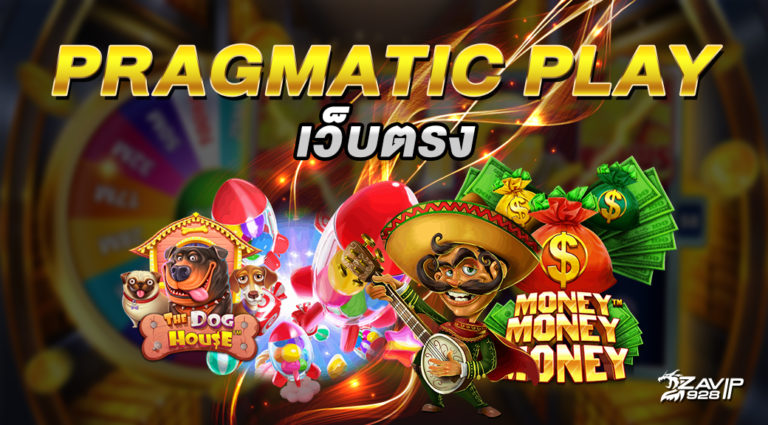 slot online
